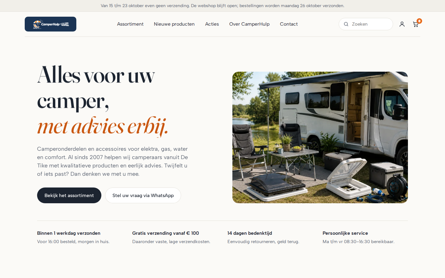 Richting B op een groot scherm